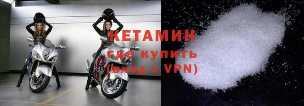 COCAINE Белокуриха